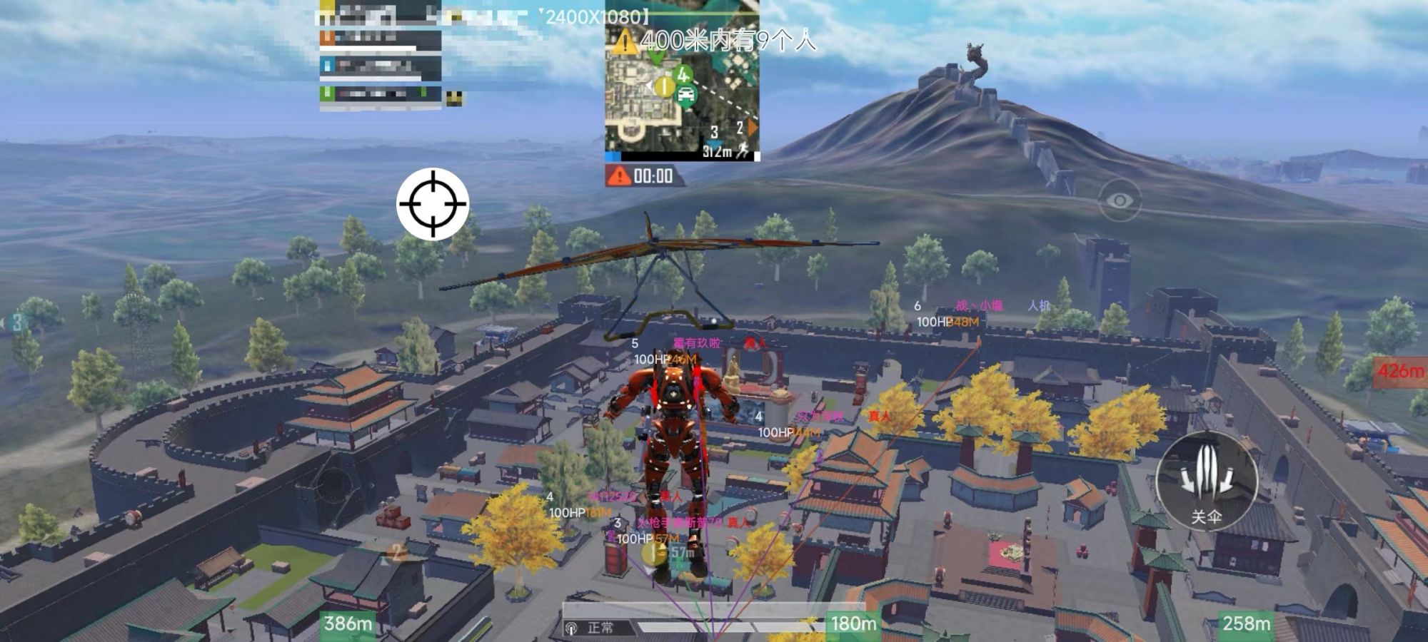 揭秘和平精英辅助工具的真相：你真的需要它吗